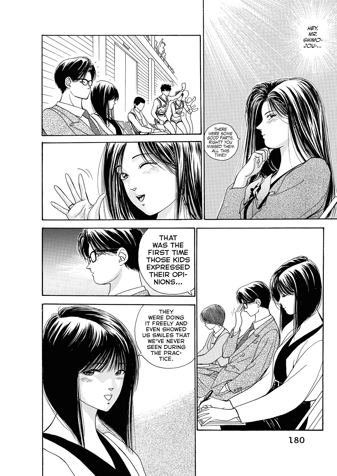 Dear Boys Chapter 11 page 32 - Chapter 11: Fifty-Fifty