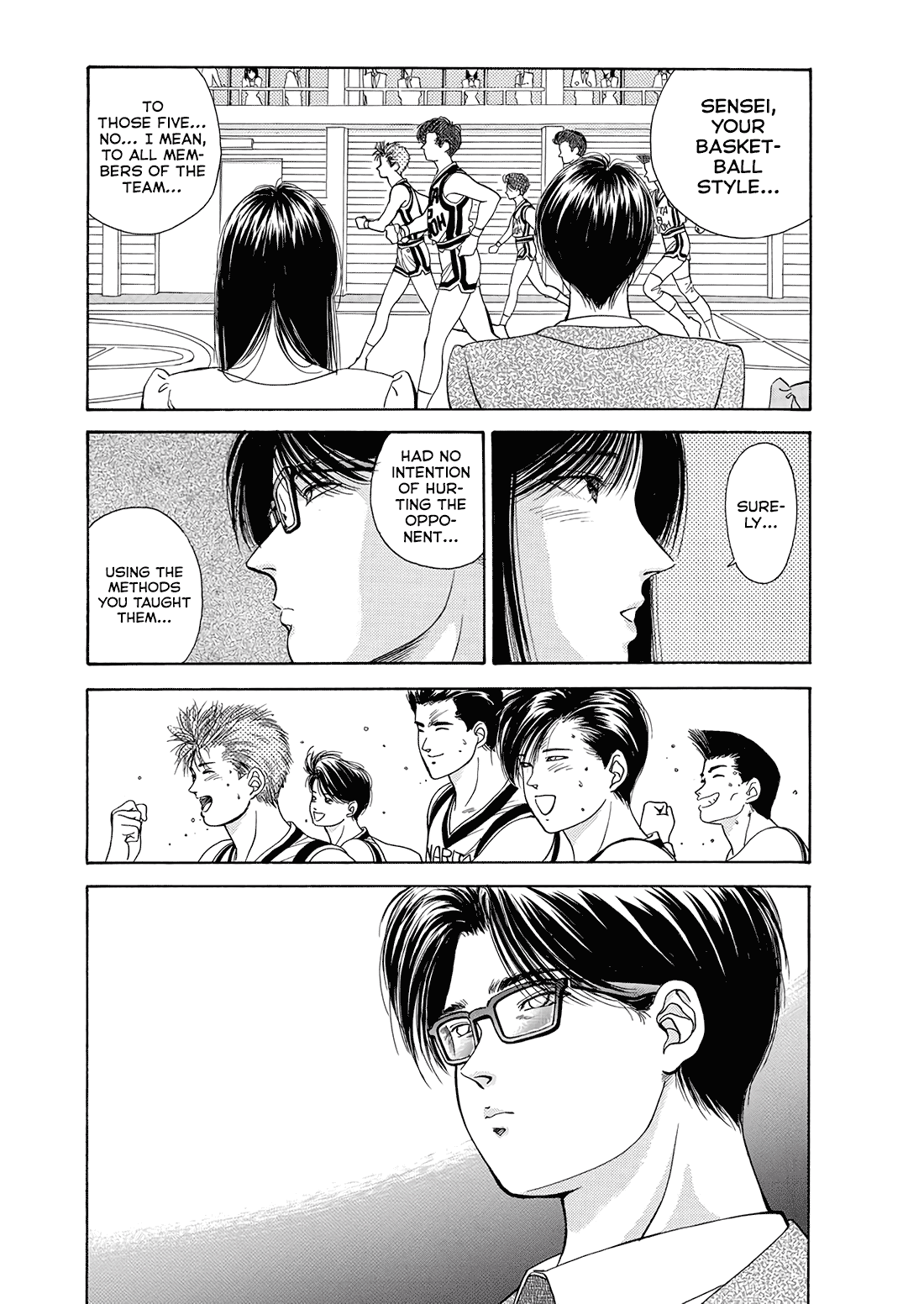 Dear Boys Chapter 11 page 33 - Chapter 11: Fifty-Fifty