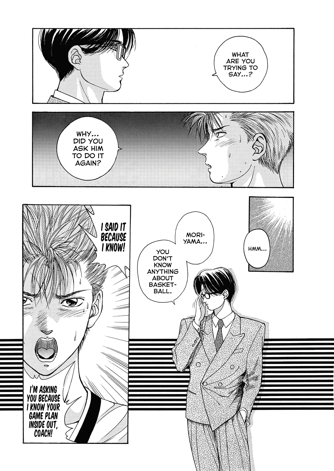 Dear Boys Chapter 11 page 4 - Chapter 11: Fifty-Fifty
