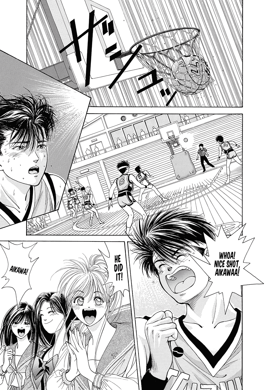 Dear Boys Chapter 11 page 43 - Chapter 11: Fifty-Fifty