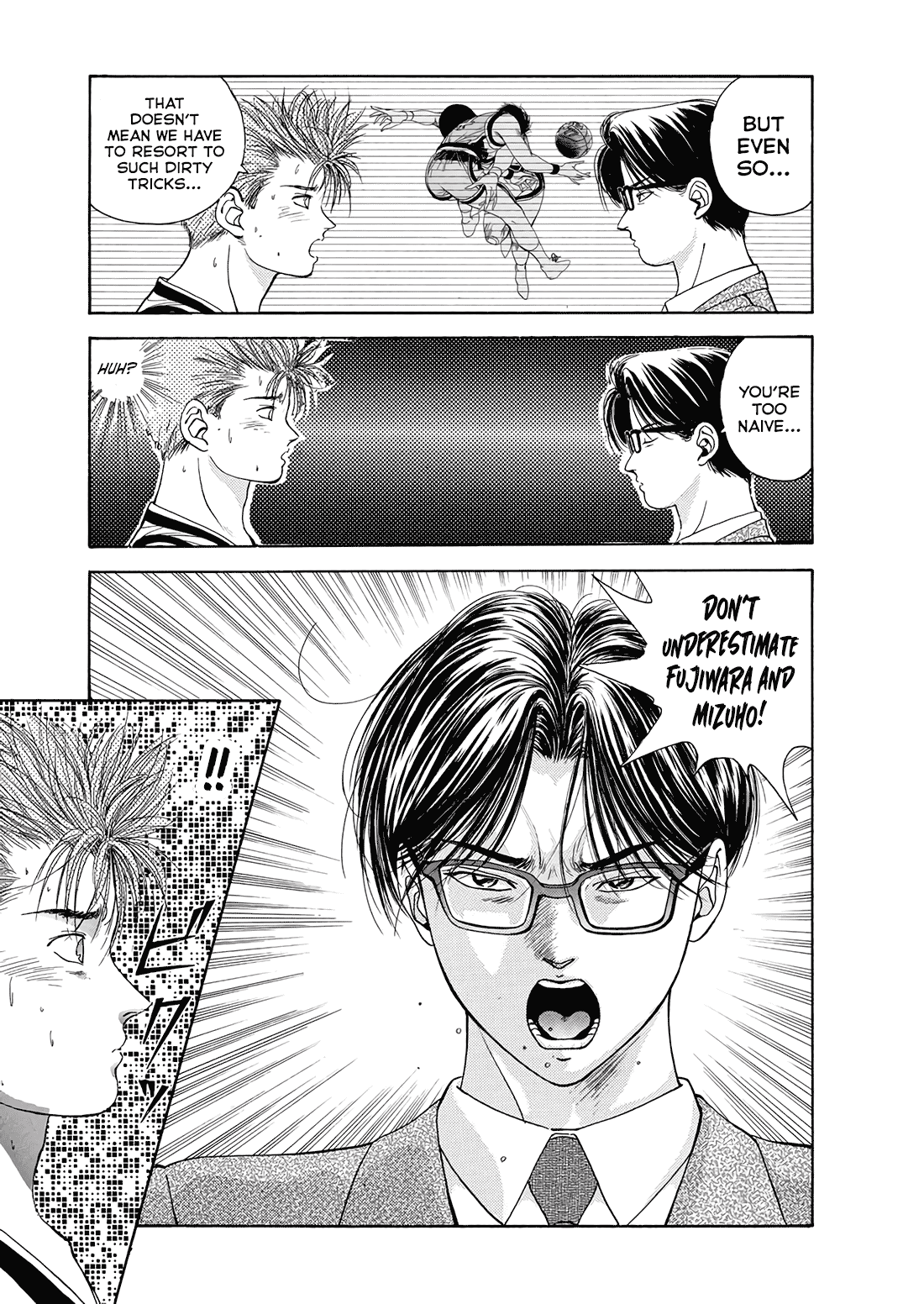 Dear Boys Chapter 11 page 6 - Chapter 11: Fifty-Fifty