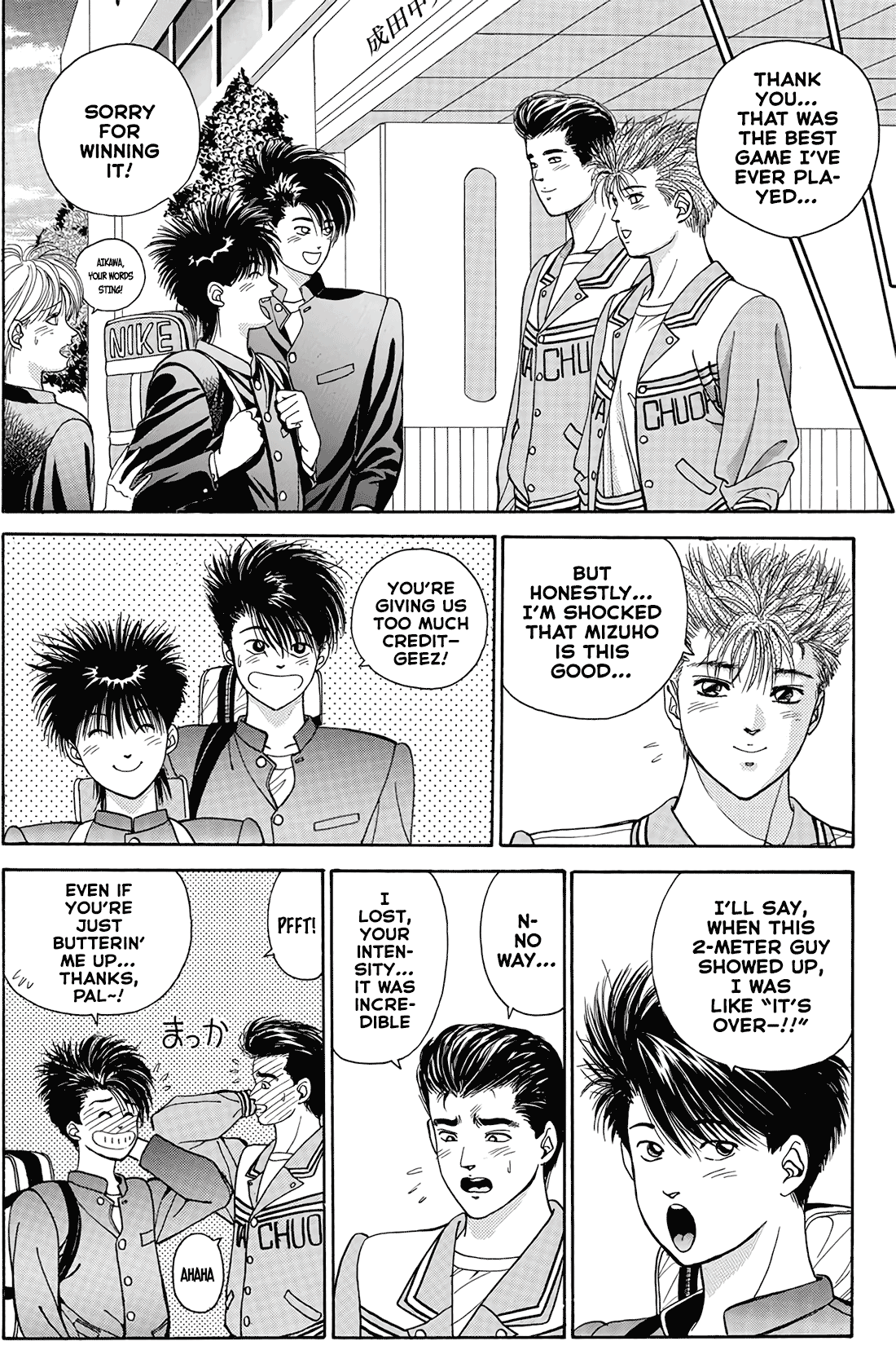 Dear Boys Chapter 13 page 28 - Chapter 13: Beyond Victory