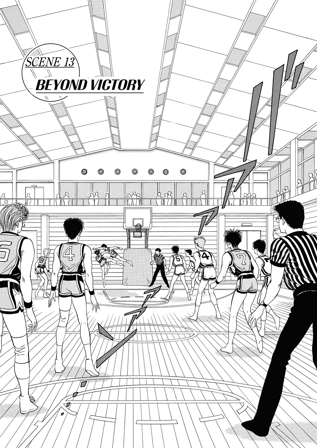 Dear Boys Chapter 13 page 3 - Chapter 13: Beyond Victory