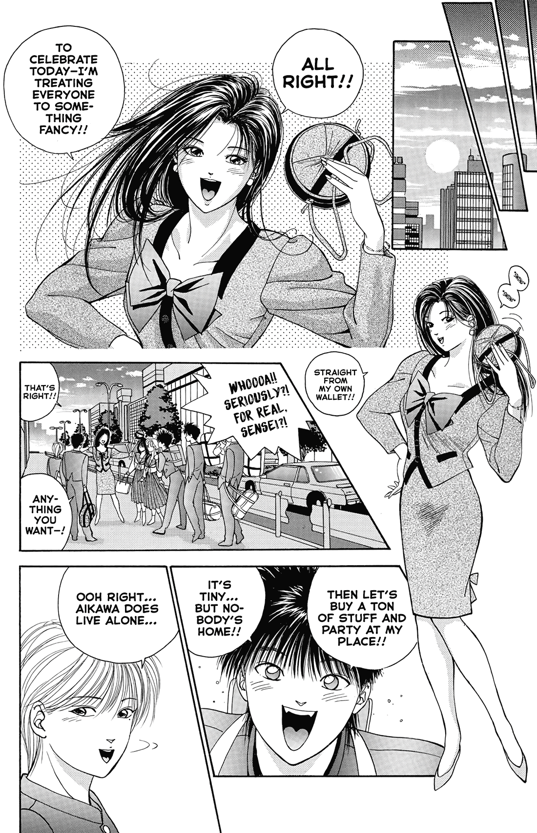 Dear Boys Chapter 13 page 33 - Chapter 13: Beyond Victory