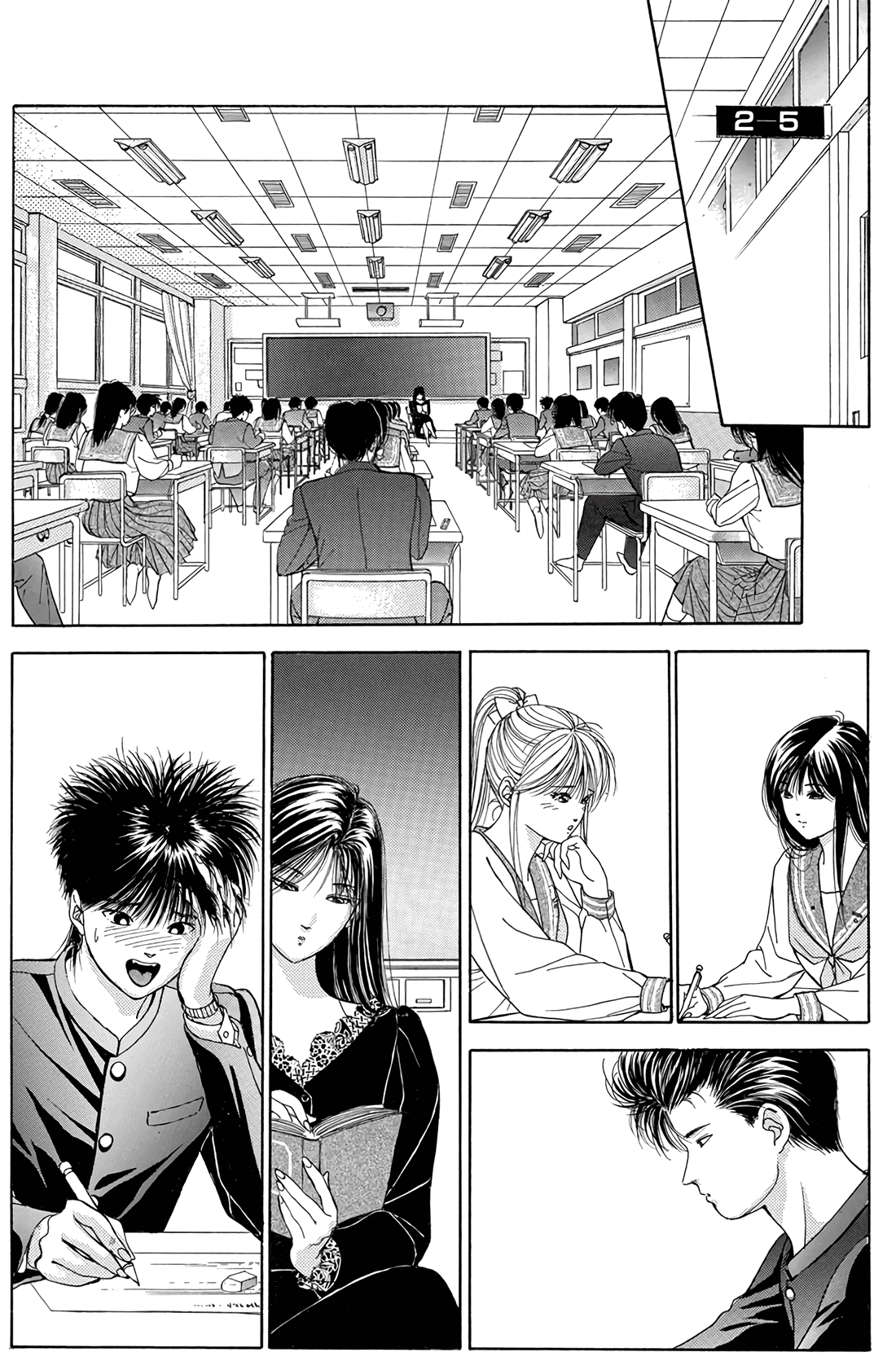 Dear Boys Chapter 14 page 11 - Chapter 14: And the New Days Begin...