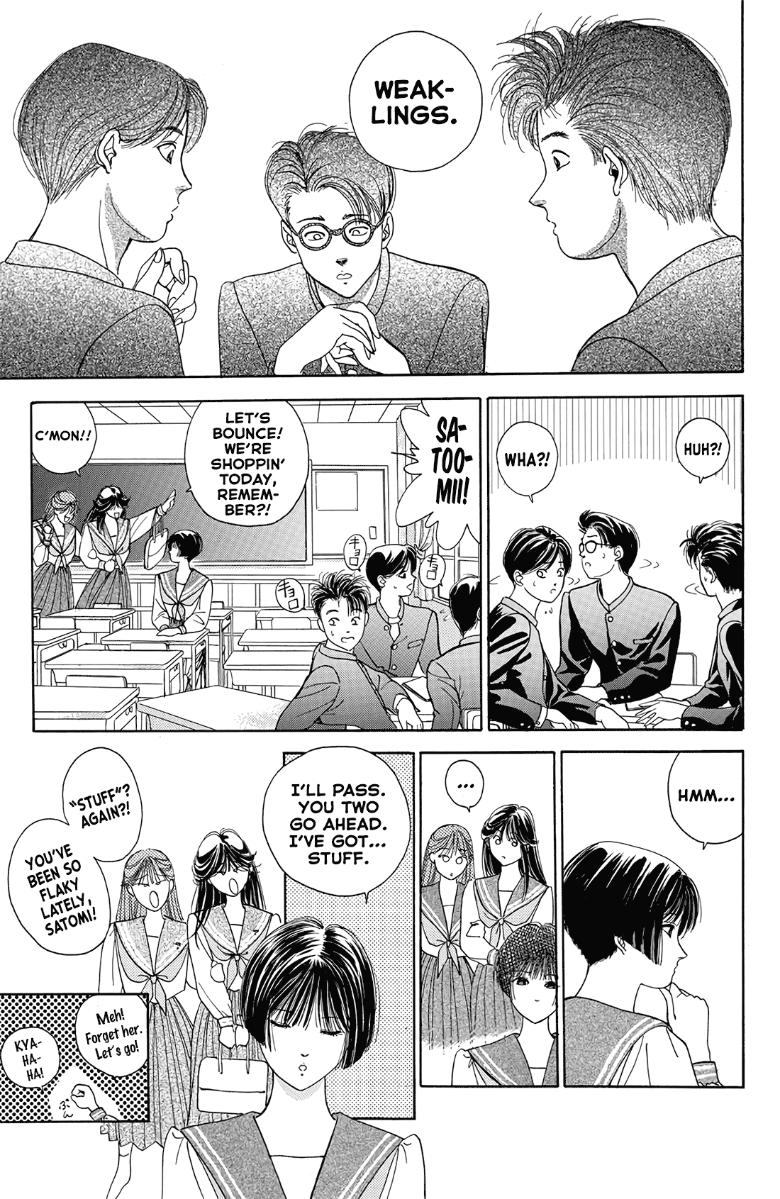 Dear Boys Chapter 14 page 17 - Chapter 14: And the New Days Begin...