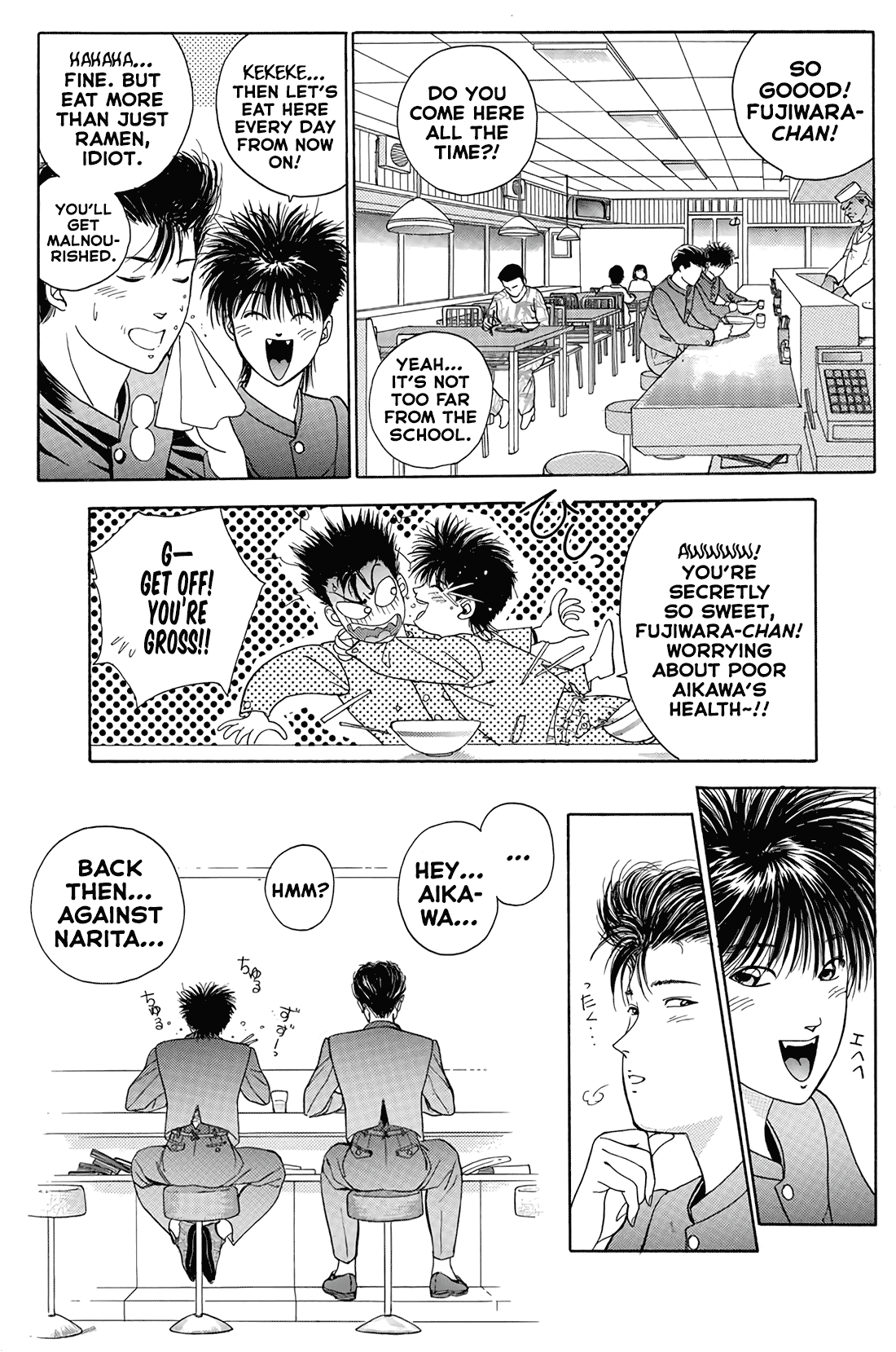 Dear Boys Chapter 14 page 19 - Chapter 14: And the New Days Begin...
