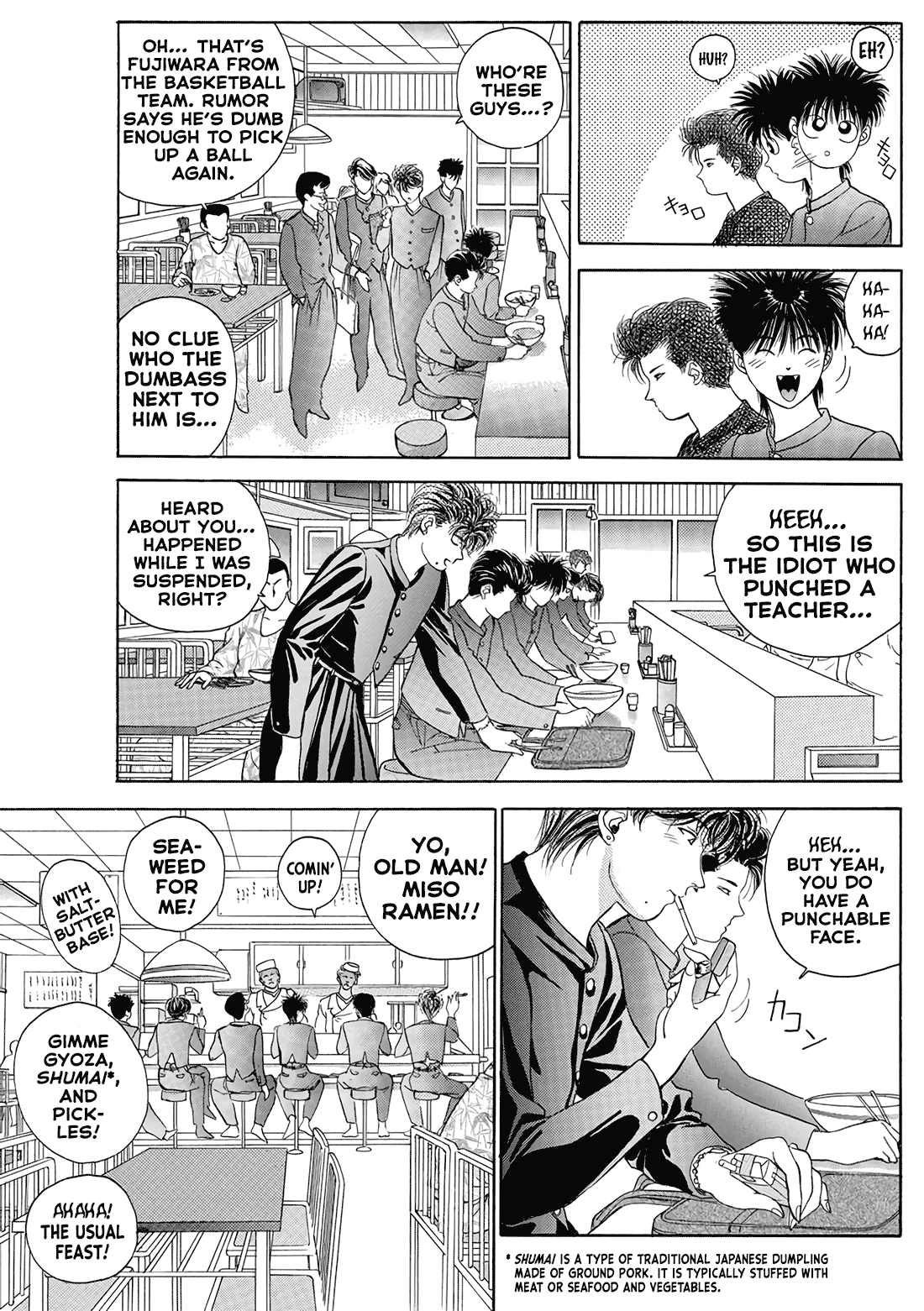 Dear Boys Chapter 14 page 21 - Chapter 14: And the New Days Begin...