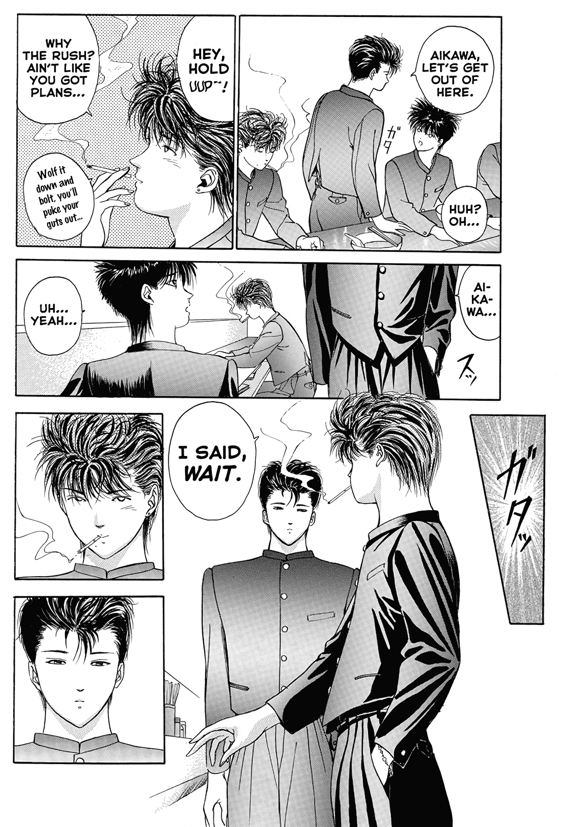 Dear Boys Chapter 14 page 22 - Chapter 14: And the New Days Begin...