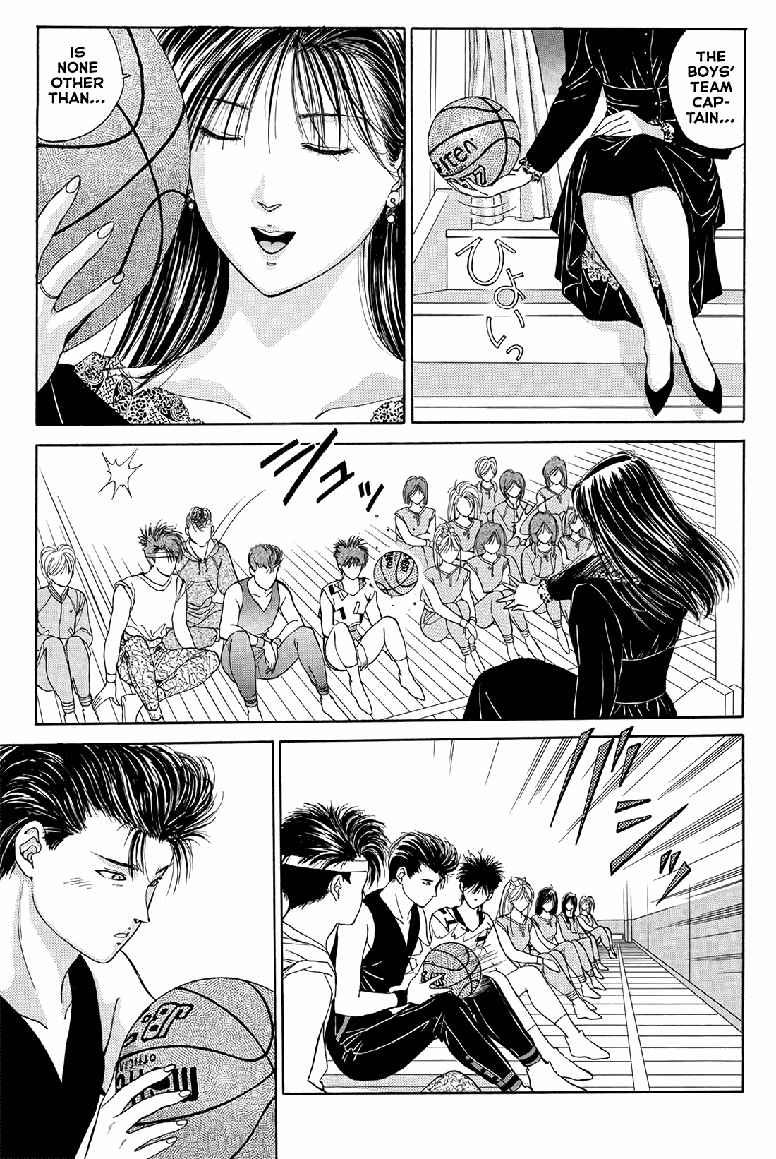 Dear Boys Chapter 14 page 31 - Chapter 14: And the New Days Begin...