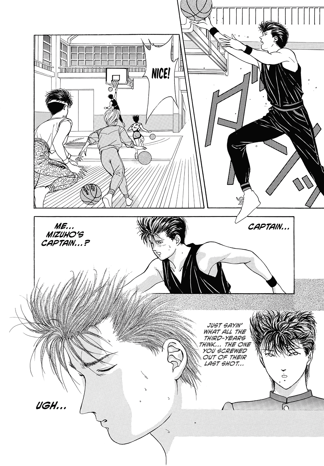 Dear Boys Chapter 14 page 36 - Chapter 14: And the New Days Begin...