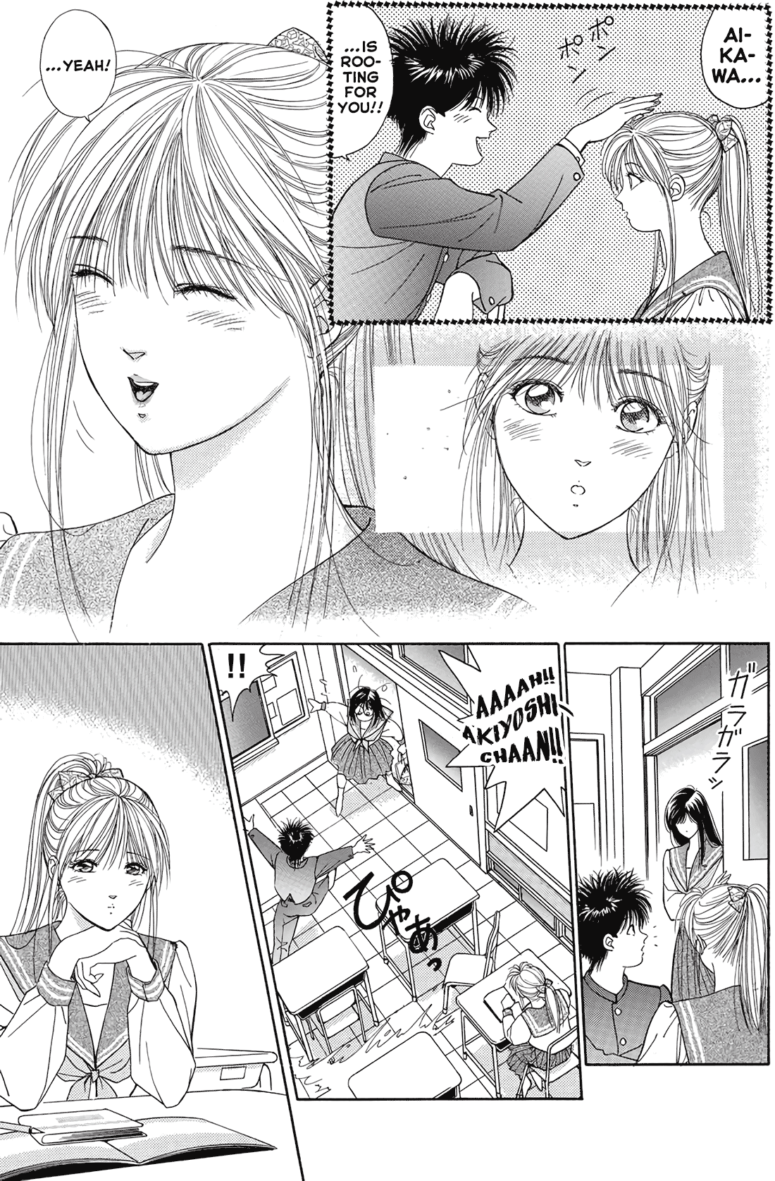 Dear Boys Chapter 14 page 9 - Chapter 14: And the New Days Begin...