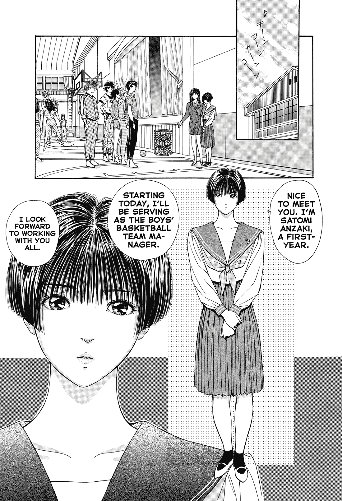 Dear Boys Chapter 15 page 20 - Chapter 15: Misty Girl