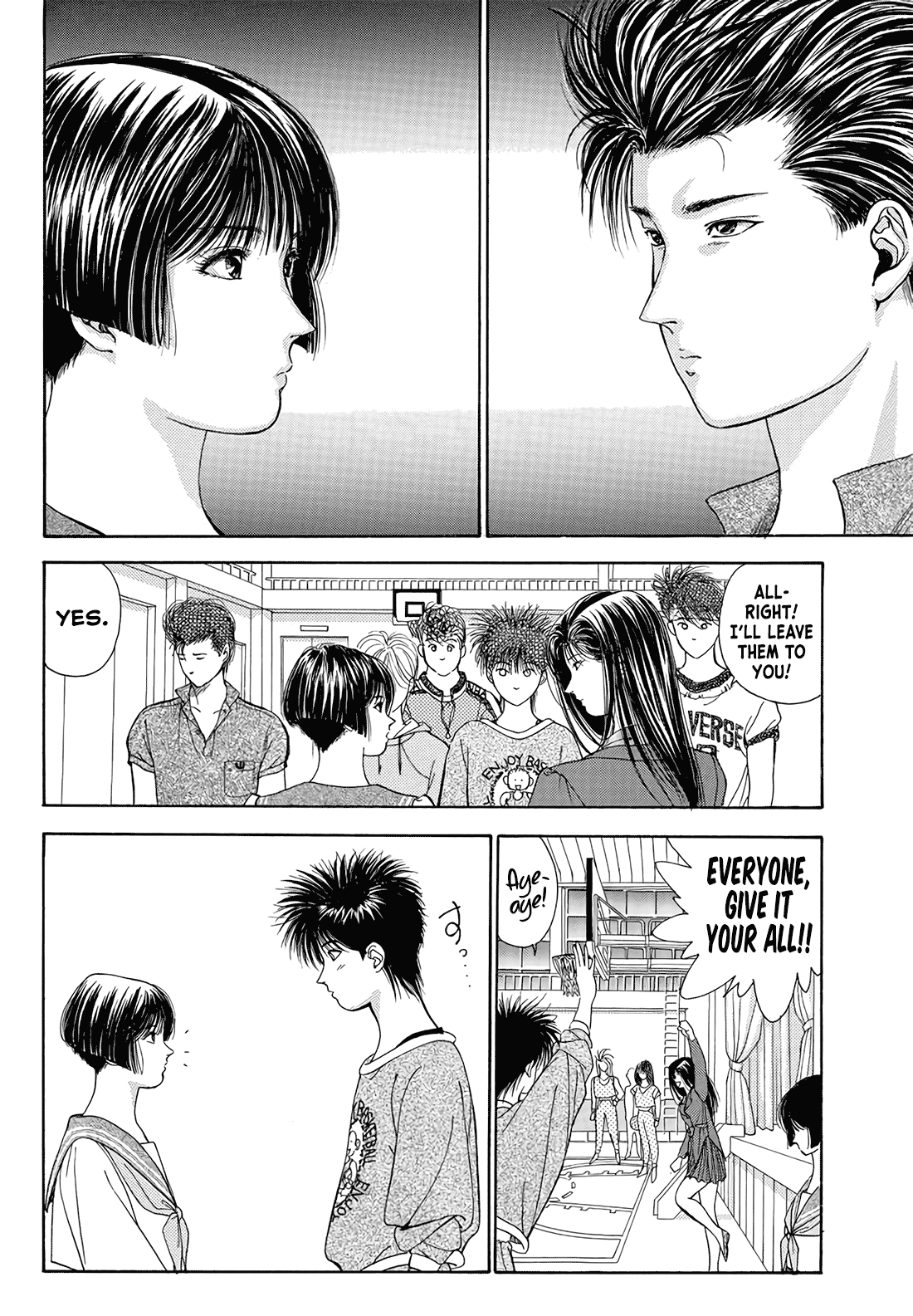 Dear Boys Chapter 15 page 23 - Chapter 15: Misty Girl