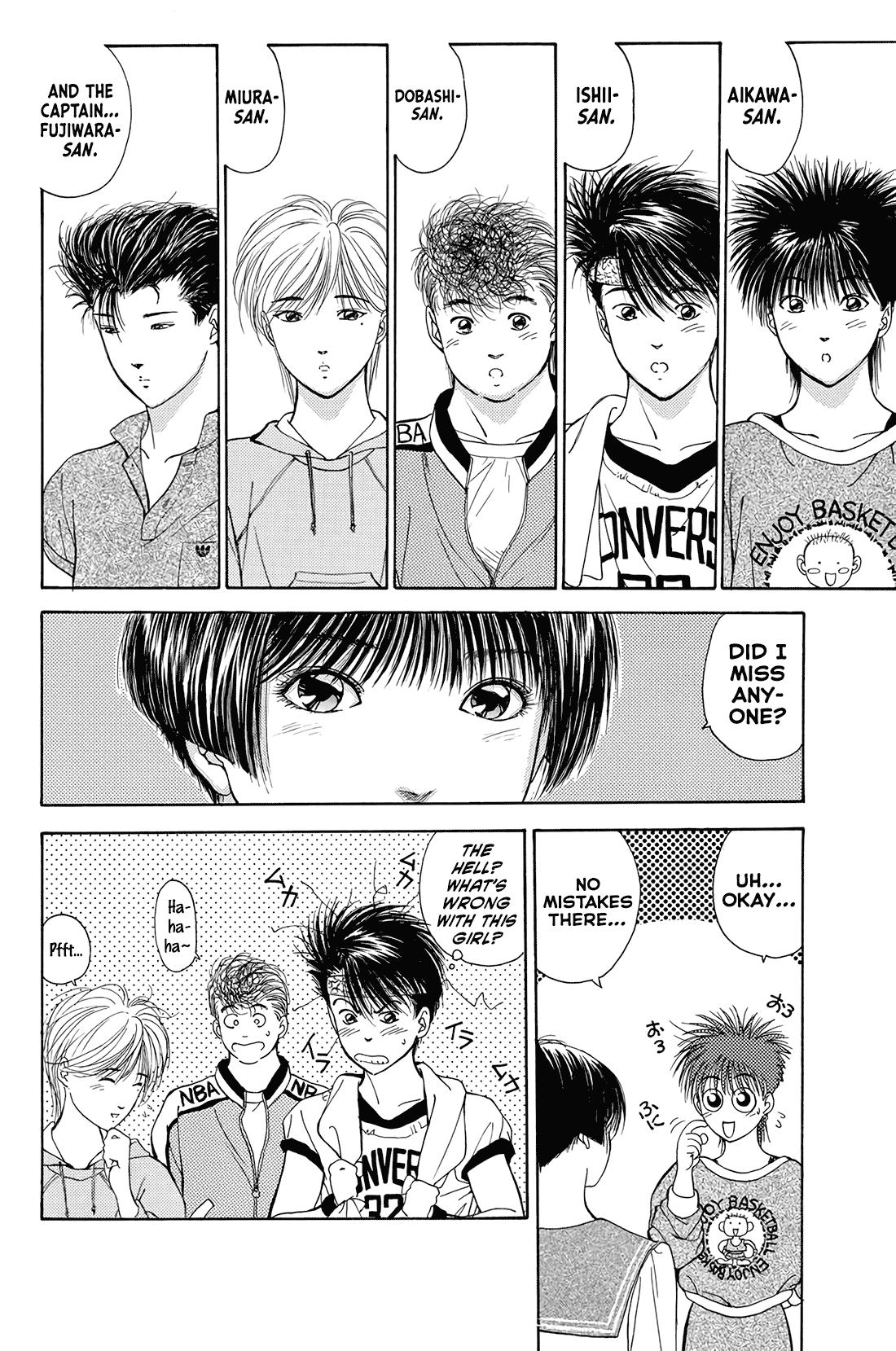 Dear Boys Chapter 15 page 25 - Chapter 15: Misty Girl