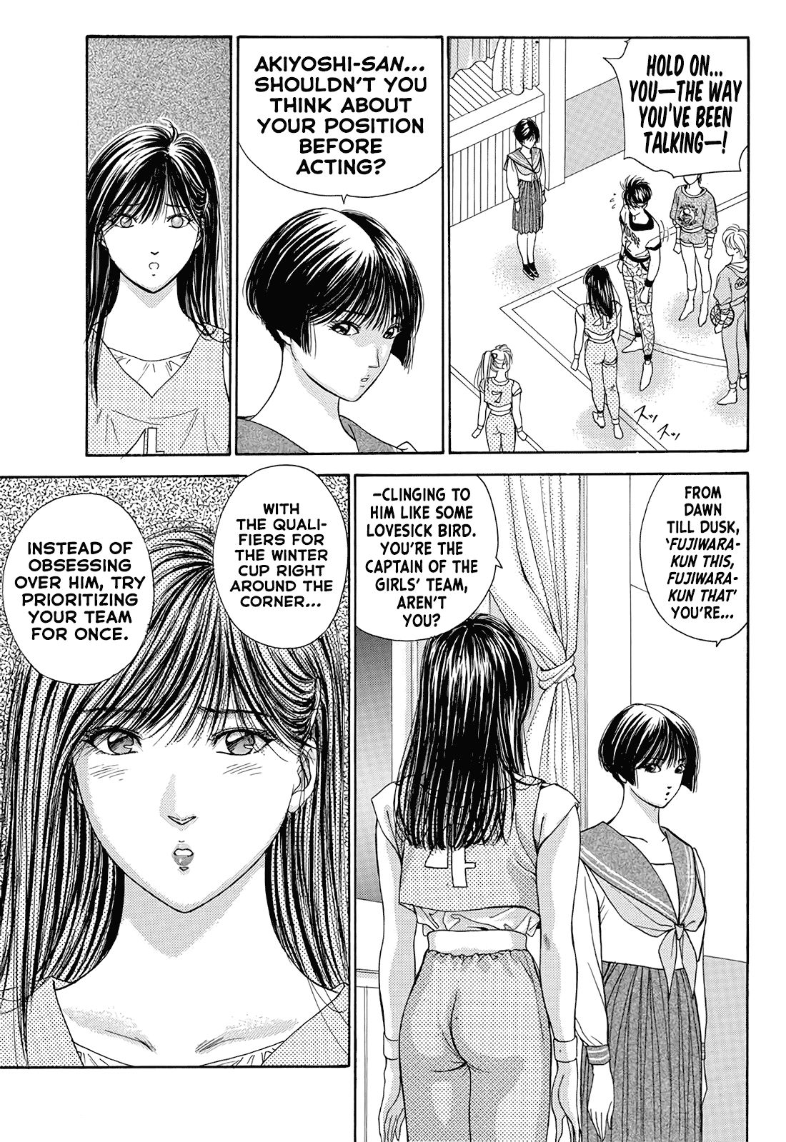 Dear Boys Chapter 15 page 34 - Chapter 15: Misty Girl