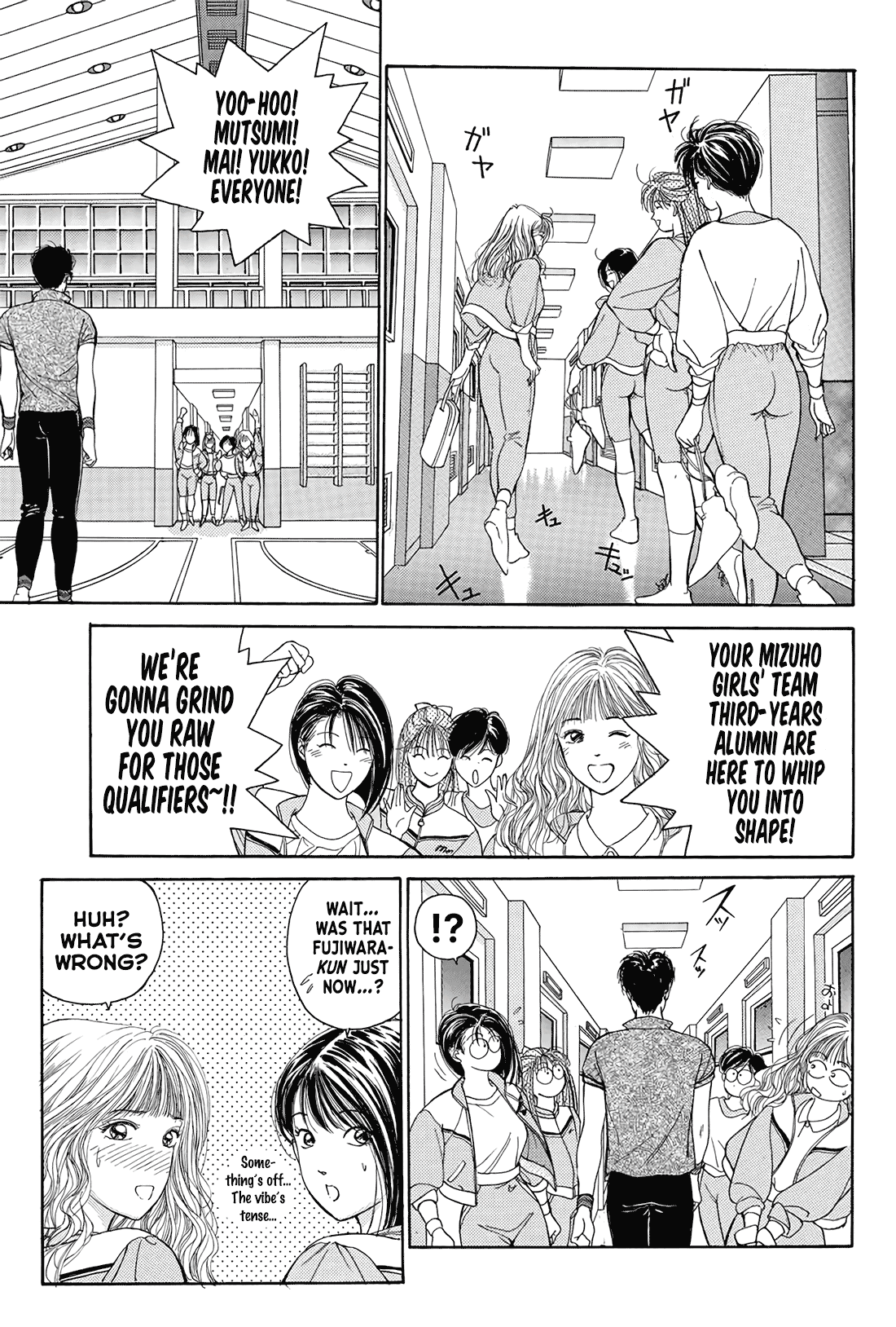 Dear Boys Chapter 15 page 36 - Chapter 15: Misty Girl