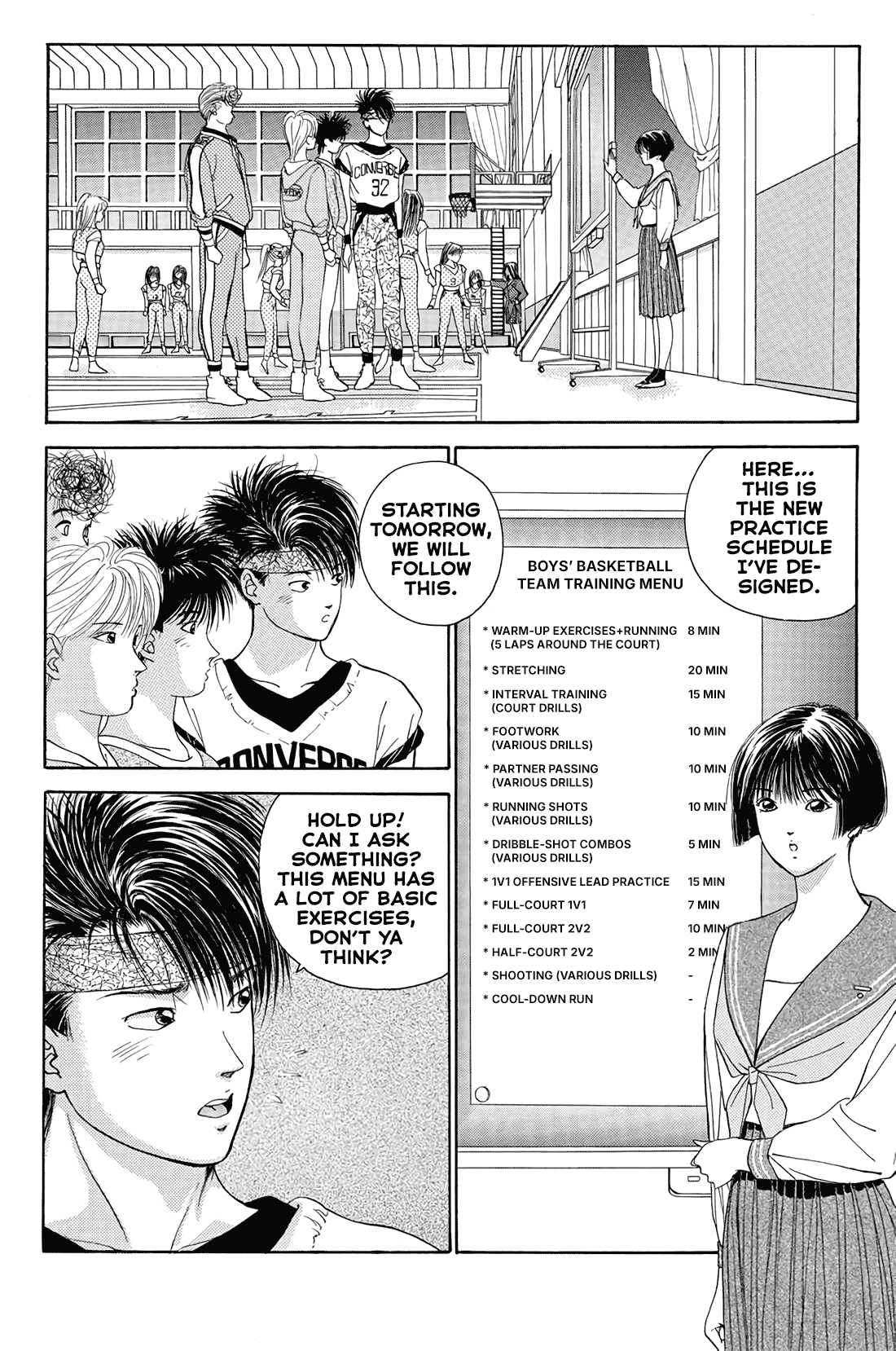 Dear Boys Chapter 15 page 45 - Chapter 15: Misty Girl