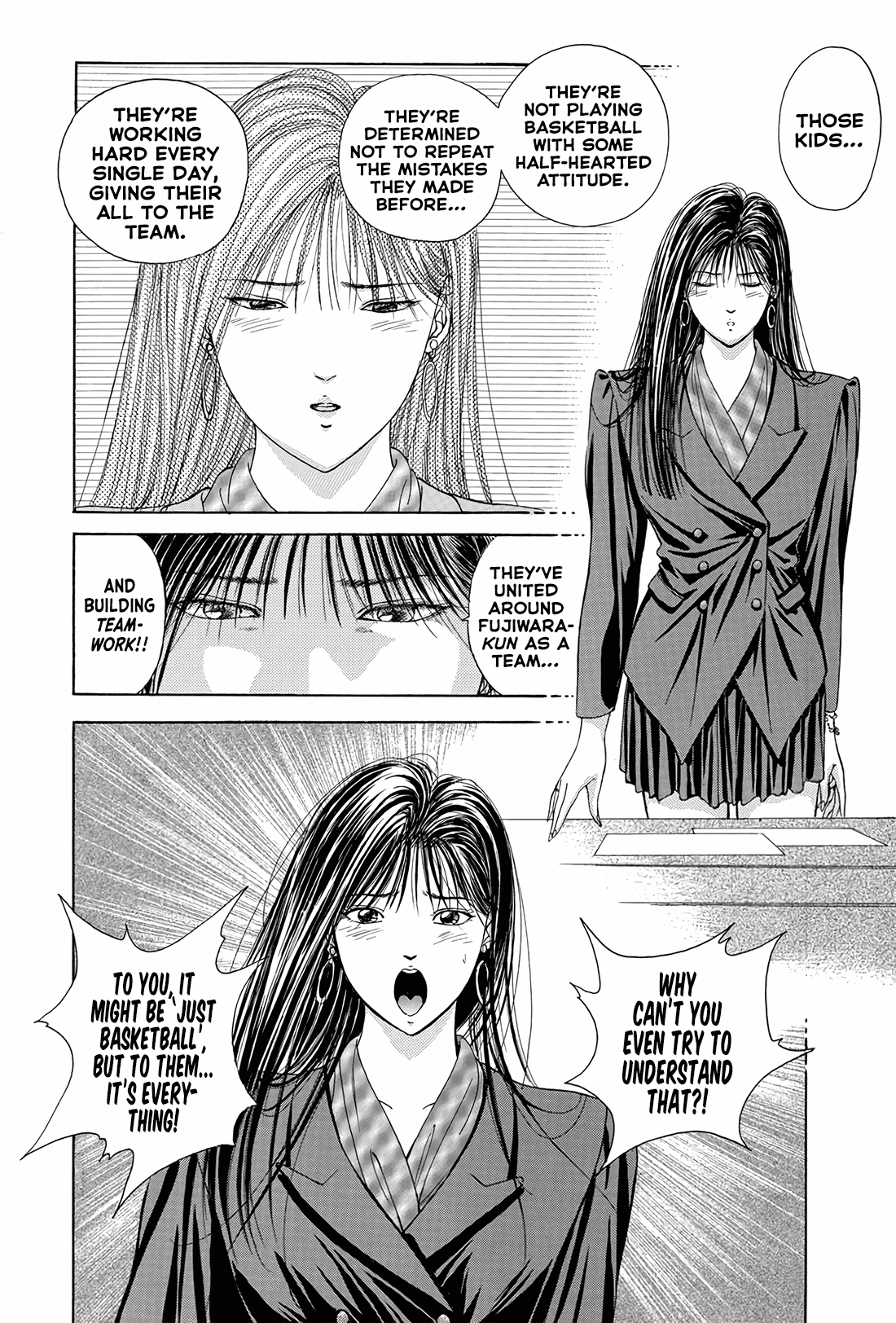 Dear Boys Chapter 15 page 5 - Chapter 15: Misty Girl