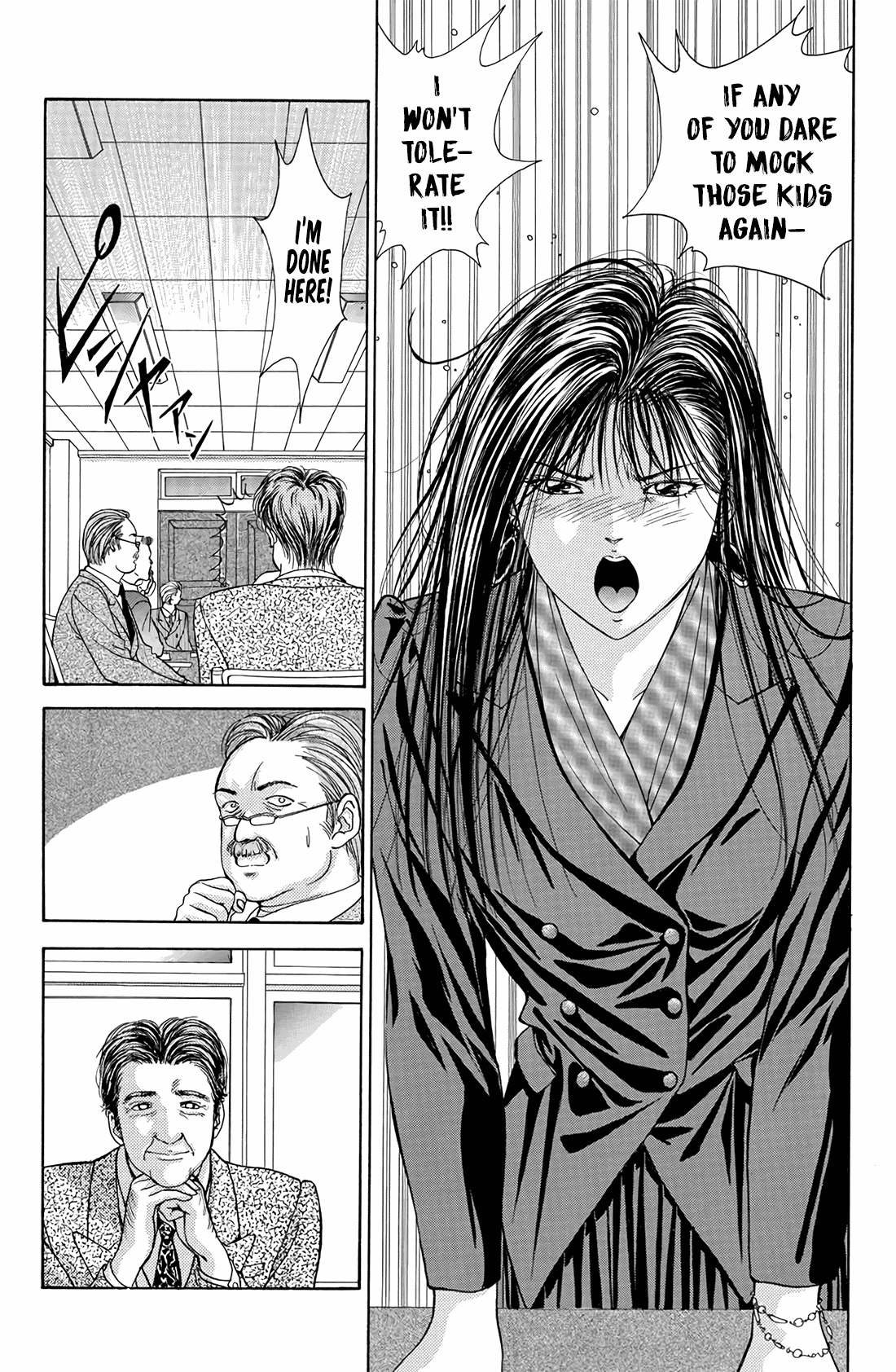 Dear Boys Chapter 15 page 6 - Chapter 15: Misty Girl