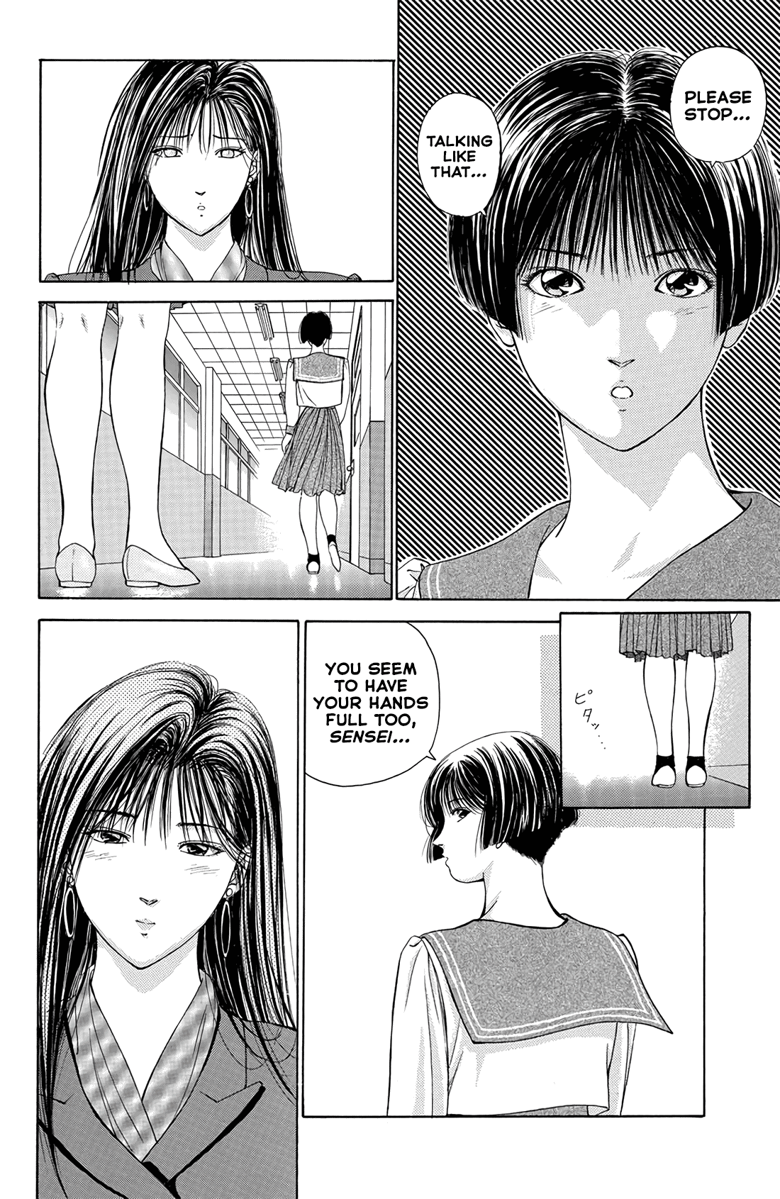 Dear Boys Chapter 15 page 9 - Chapter 15: Misty Girl