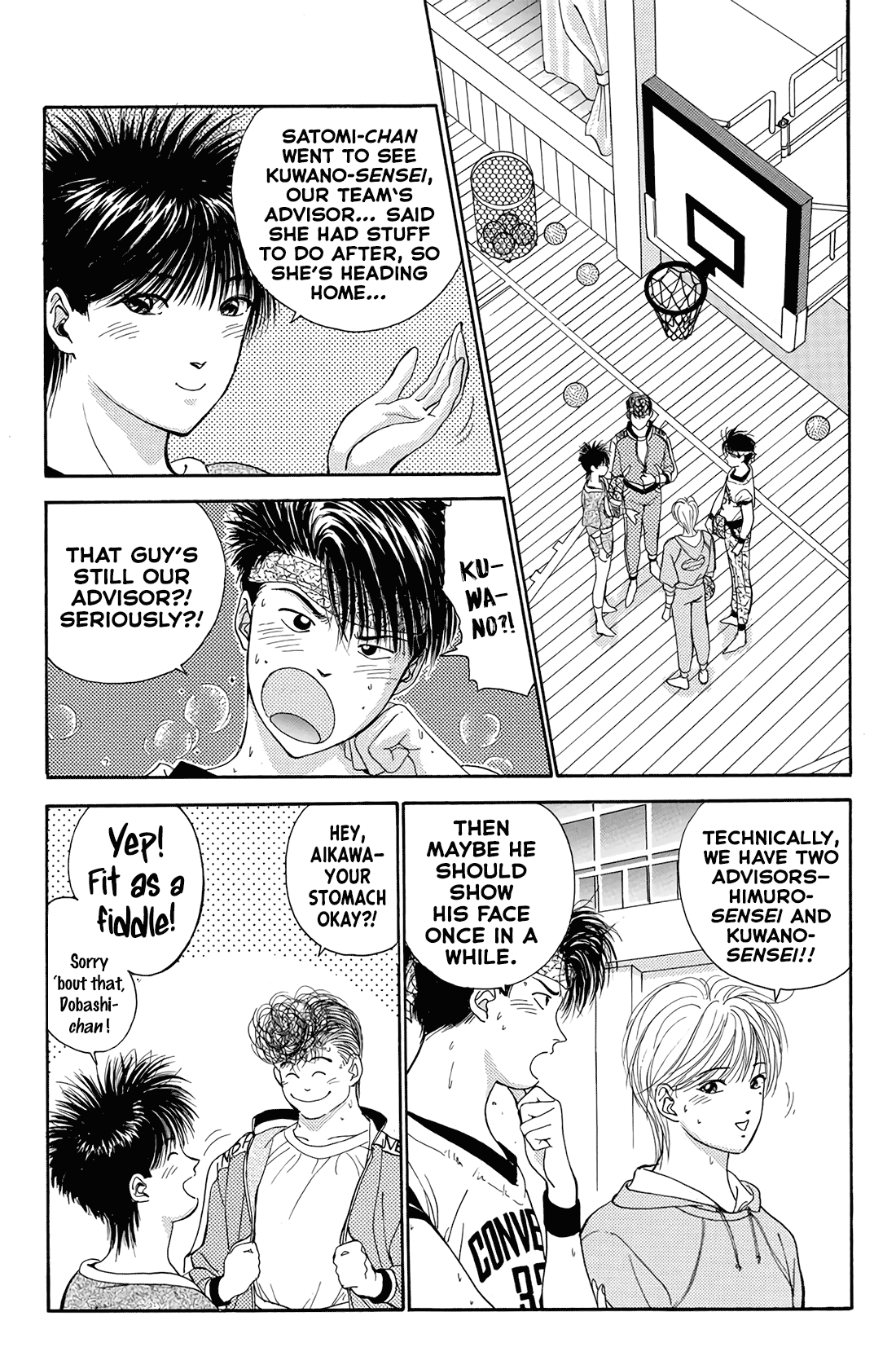 Dear Boys Chapter 16 page 32 - Chapter 16: The Pain of an Old Wound