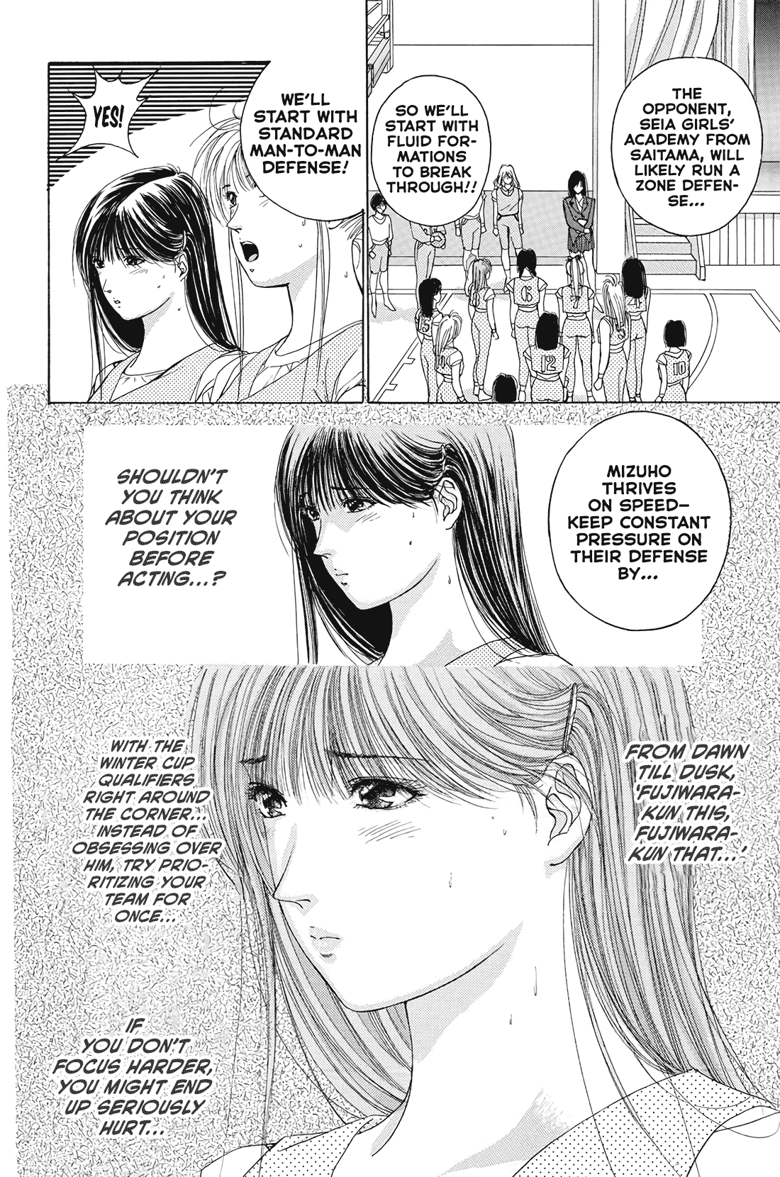 Dear Boys Chapter 16 page 38 - Chapter 16: The Pain of an Old Wound