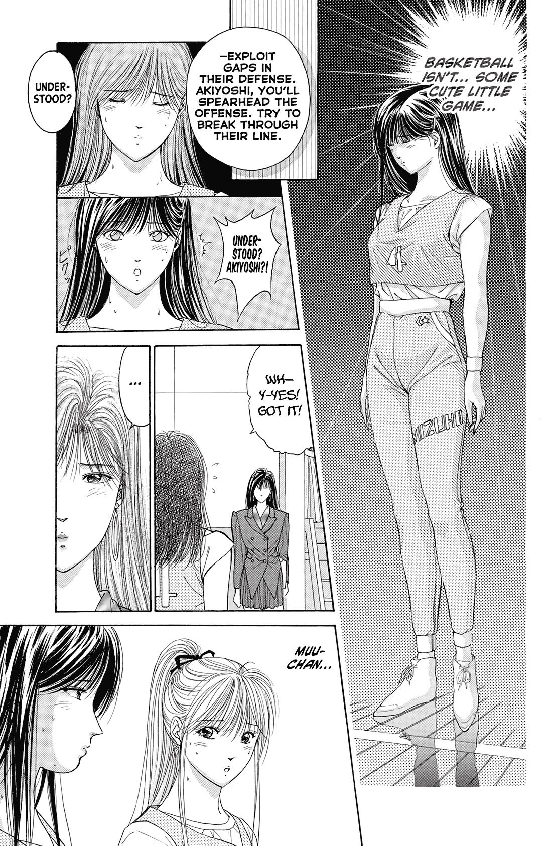 Dear Boys Chapter 16 page 39 - Chapter 16: The Pain of an Old Wound