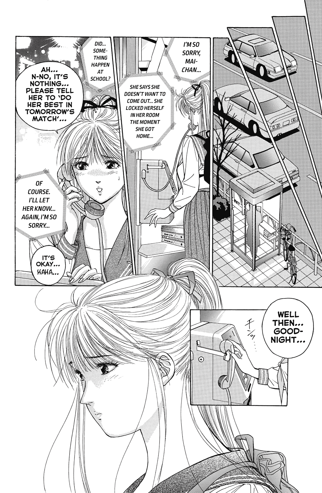 Dear Boys Chapter 16 page 44 - Chapter 16: The Pain of an Old Wound
