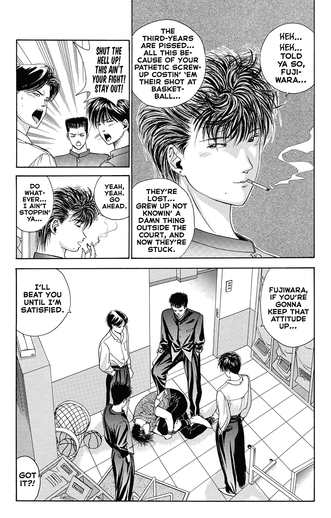 Dear Boys Chapter 16 page 5 - Chapter 16: The Pain of an Old Wound