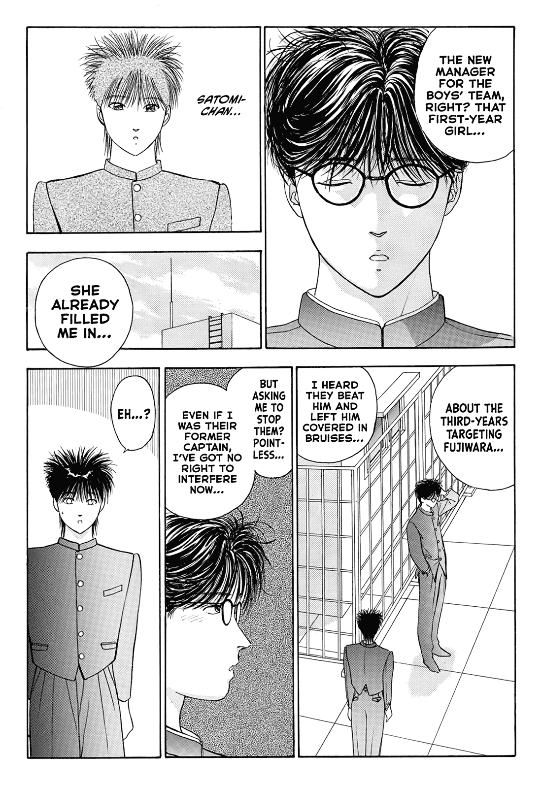 Dear Boys Chapter 17 page 20 - Chapter 17: Rusty Rain