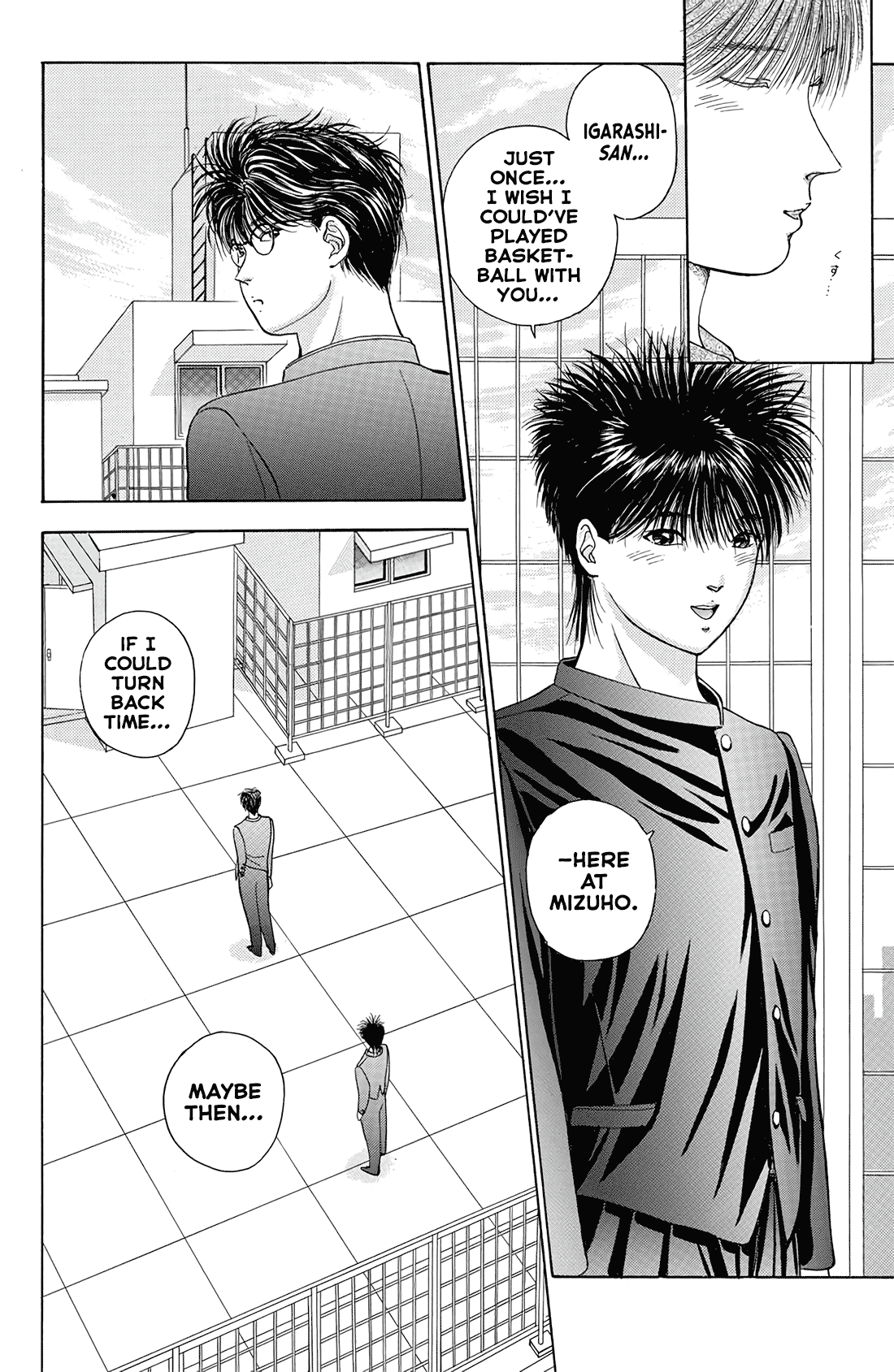 Dear Boys Chapter 17 page 27 - Chapter 17: Rusty Rain