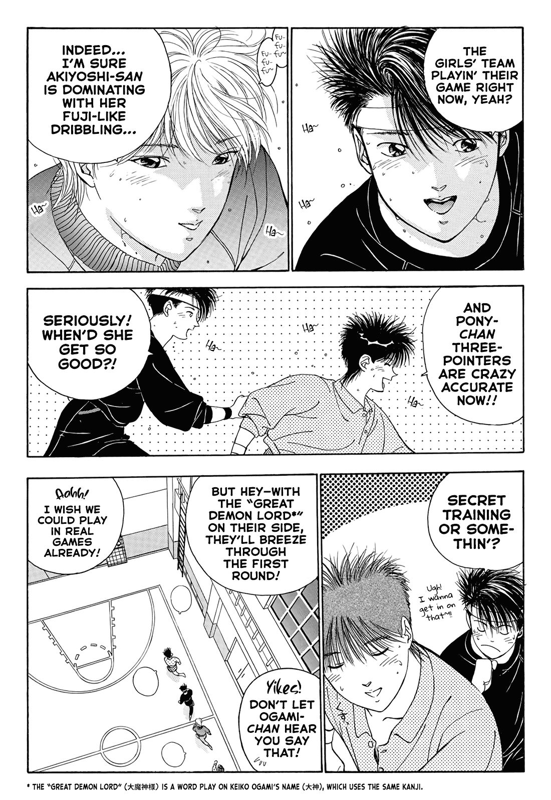 Dear Boys Chapter 17 page 33 - Chapter 17: Rusty Rain