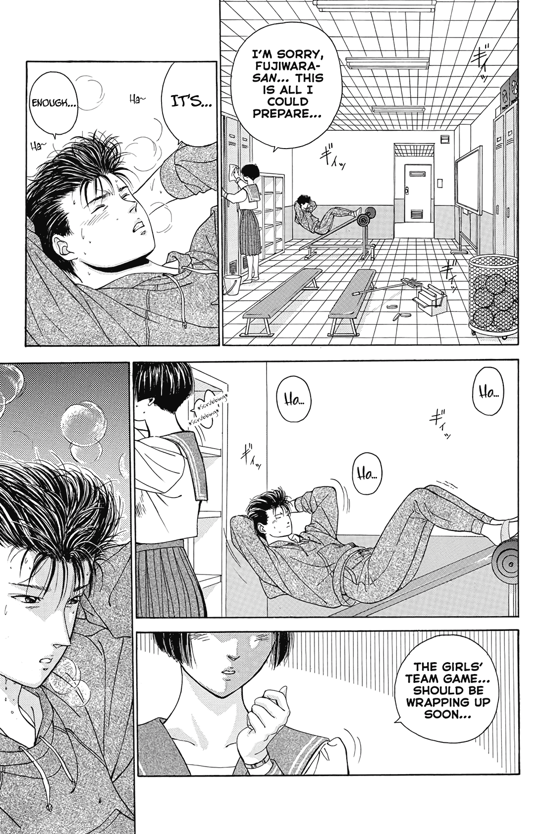 Dear Boys Chapter 17 page 36 - Chapter 17: Rusty Rain