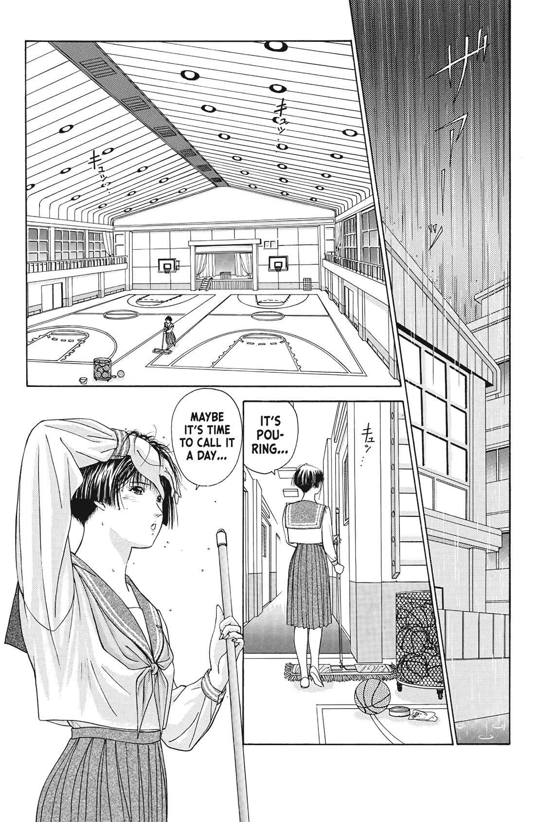 Dear Boys Chapter 17 page 48 - Chapter 17: Rusty Rain