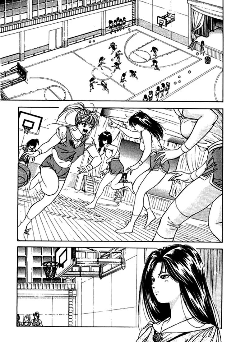 Dear Boys Chapter 2 page 19 - Chapter 2