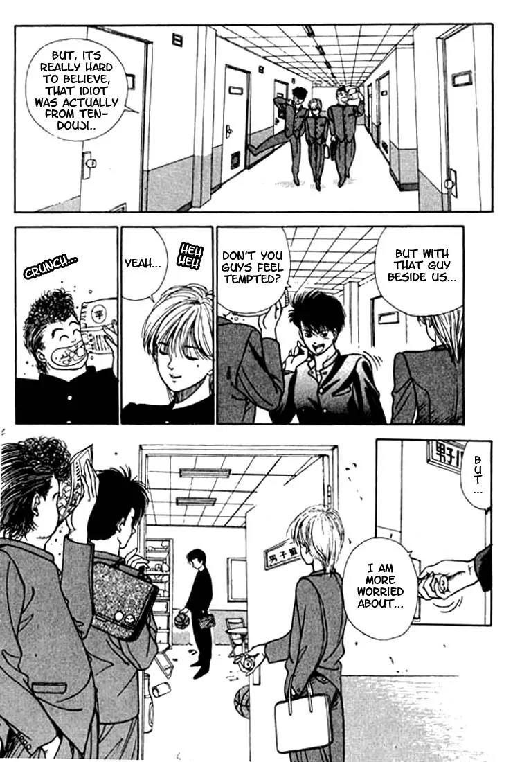 Dear Boys Chapter 2 page 20 - Chapter 2