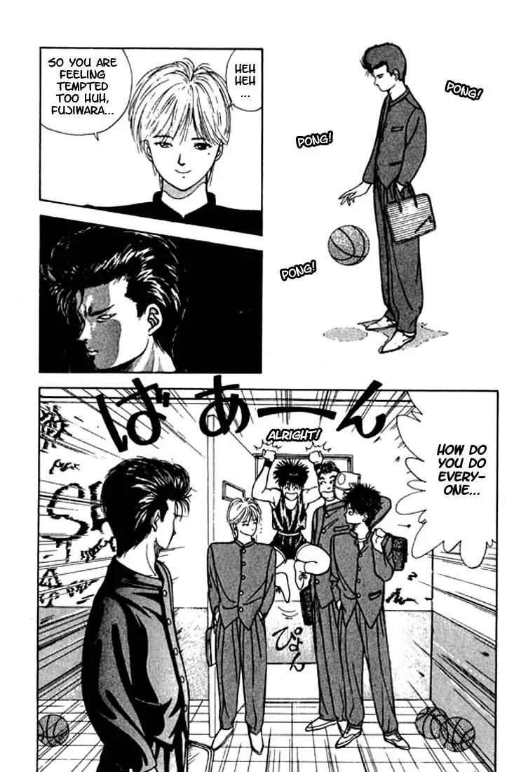 Dear Boys Chapter 2 page 21 - Chapter 2