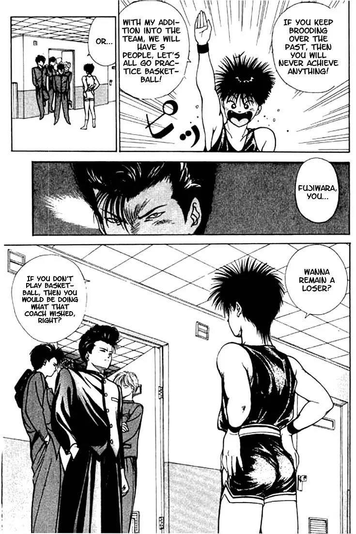 Dear Boys Chapter 2 page 23 - Chapter 2