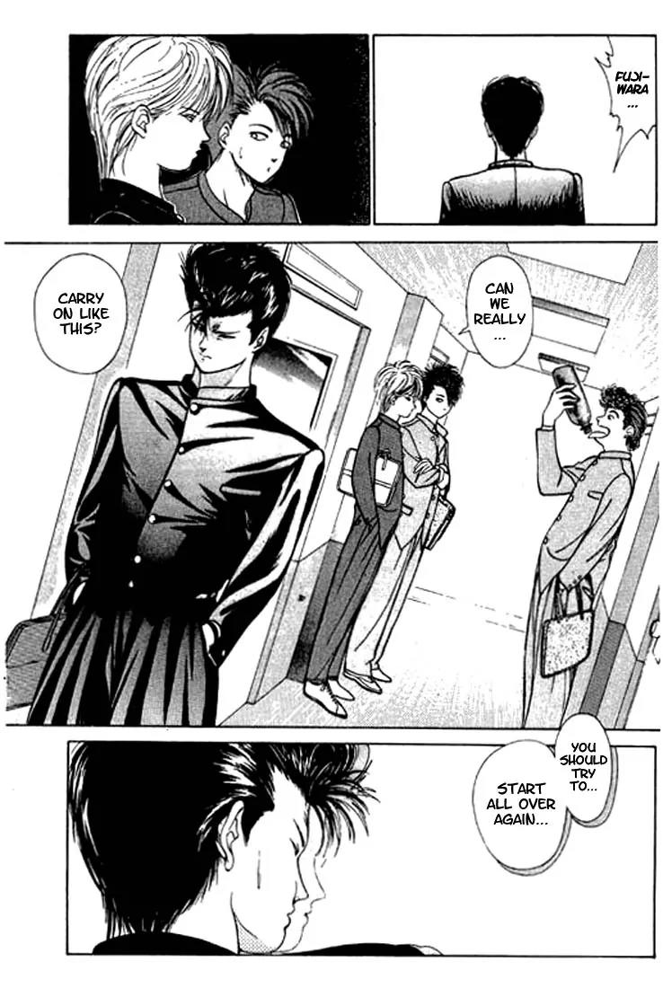 Dear Boys Chapter 2 page 33 - Chapter 2