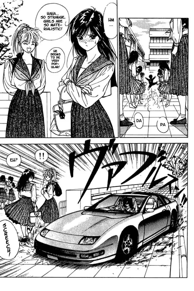 Dear Boys Chapter 2 page 5 - Chapter 2