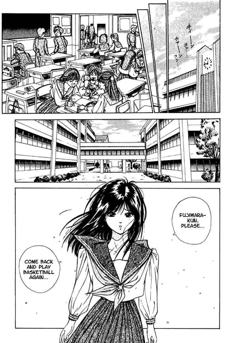 Dear Boys Chapter 2 page 7 - Chapter 2