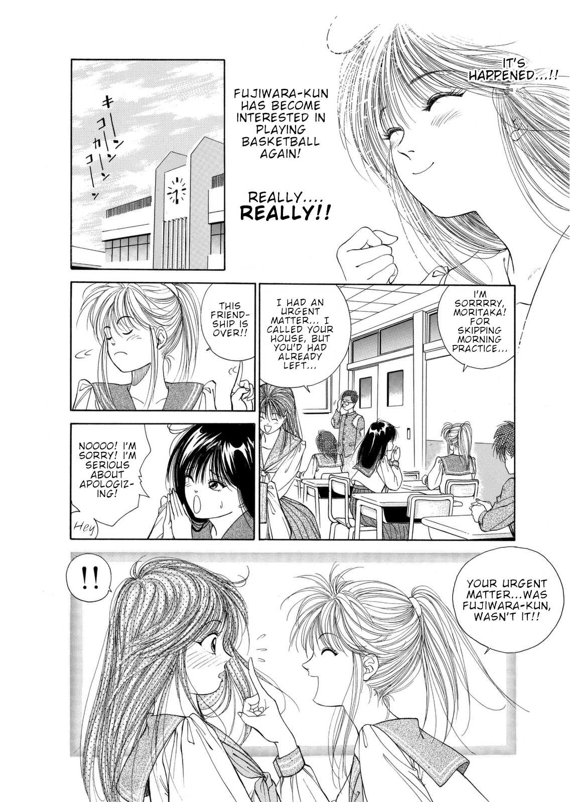 Dear Boys Chapter 3 page 14 - Chapter 3: A Quiet Start