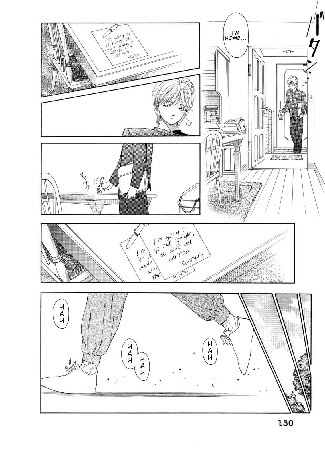 Dear Boys Chapter 3 page 24 - Chapter 3: A Quiet Start