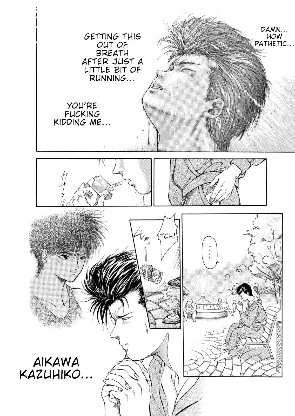 Dear Boys Chapter 3 page 26 - Chapter 3: A Quiet Start