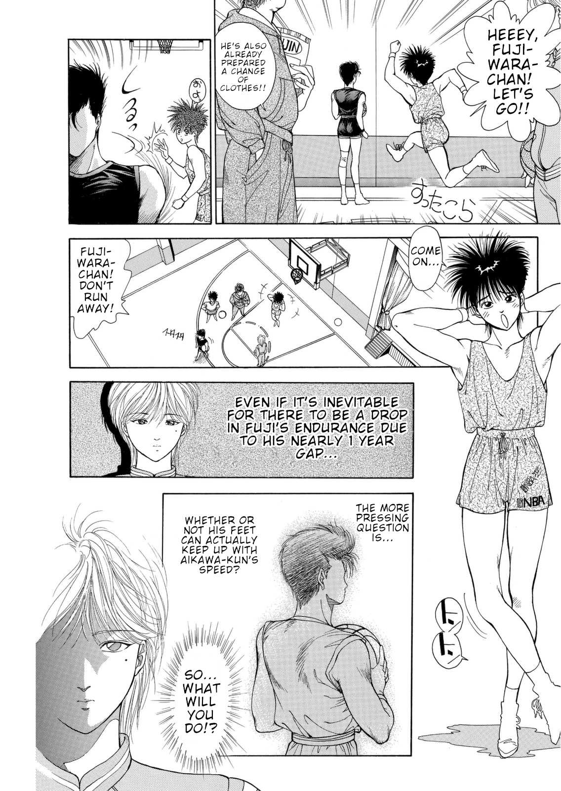 Dear Boys Chapter 3 page 34 - Chapter 3: A Quiet Start