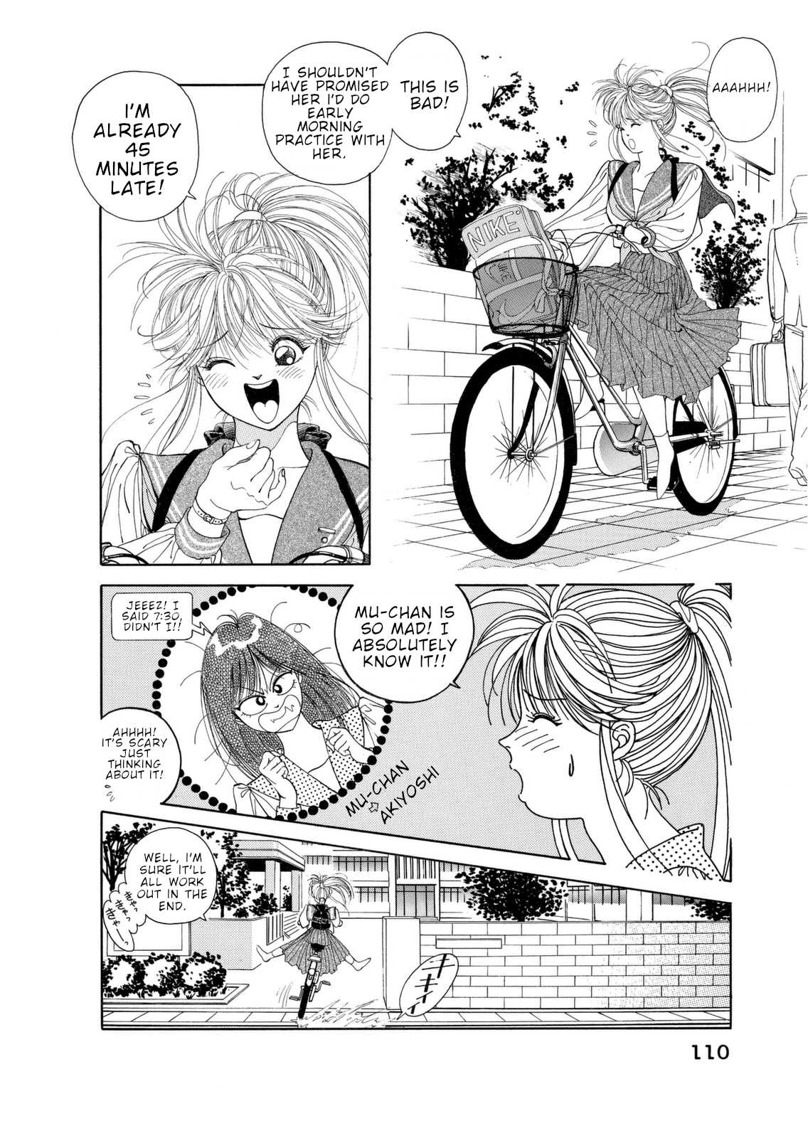 Dear Boys Chapter 3 page 4 - Chapter 3: A Quiet Start
