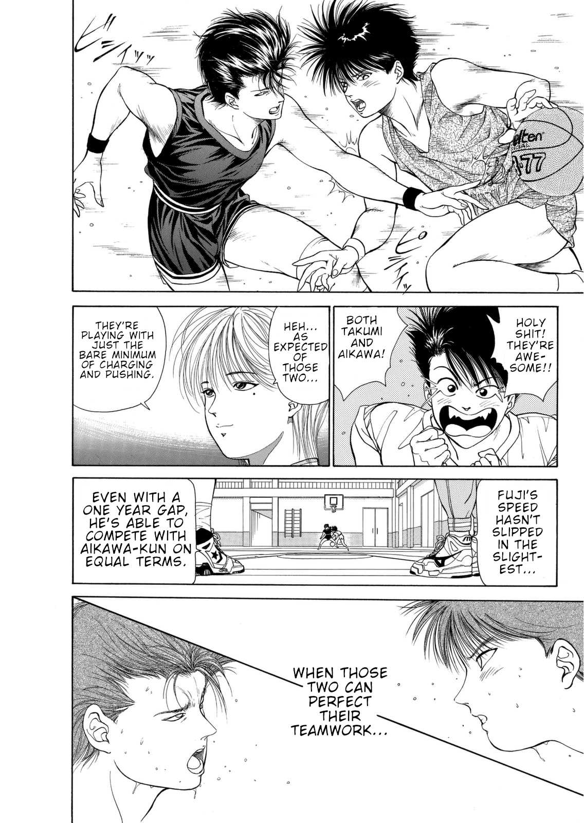 Dear Boys Chapter 3 page 42 - Chapter 3: A Quiet Start