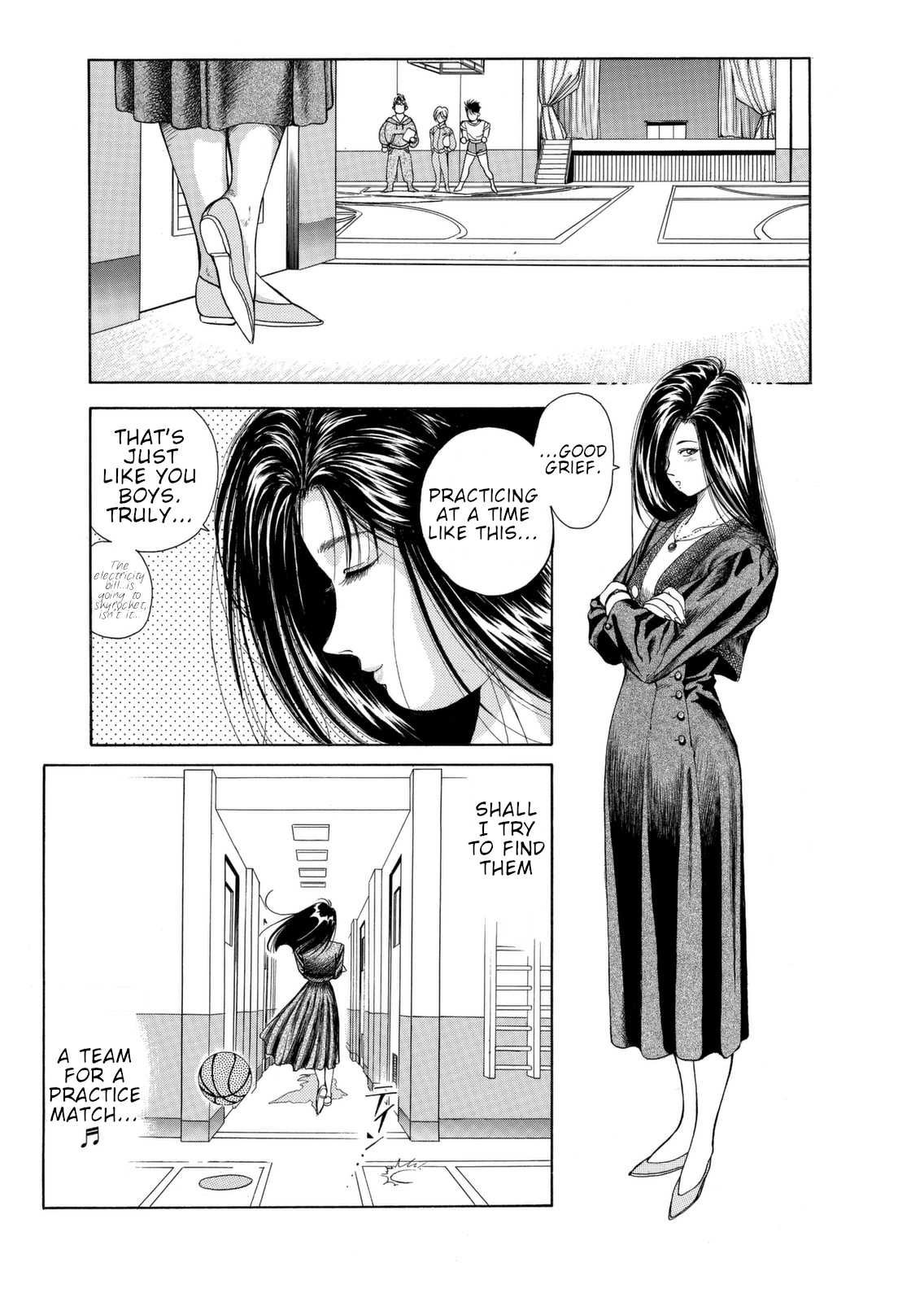 Dear Boys Chapter 3 page 45 - Chapter 3: A Quiet Start