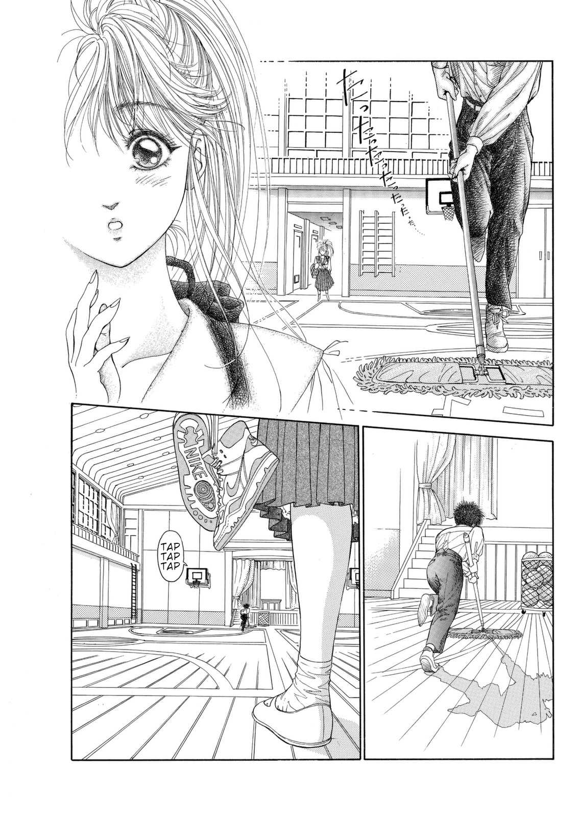 Dear Boys Chapter 3 page 6 - Chapter 3: A Quiet Start